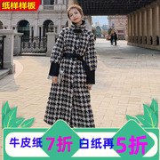 千鸟格呢大衣纸样女长款衣服样板插肩袖服装裁剪图纸宽松毛呢外套