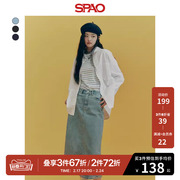 SPAO韩国同款2023秋冬女士牛仔半身长裙高腰包臀裙SPWJD49G01
