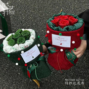 圣诞节小香风包花布(包花布，)针织布布艺玫瑰花束，包装纸材料鲜花花艺资材