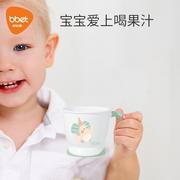 儿童水杯家用婴儿牛奶杯婴儿宝宝喝水训练杯果汁杯刷牙杯子