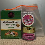 泰国进口绿色香皂抗痘淡化套装Viet Laos Brand进口品质保证