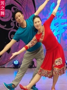 芳之舞广场舞服装，裙子套装春夏藏族舞蹈服女中老年，演出跳舞衣服