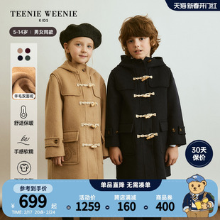 TeenieWeenie Kids小熊童装23年款秋冬男女童双面呢羊毛连帽大衣