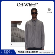 OFF-WHITE OW刺绣男士深灰色拉链条纹衬衫
