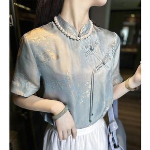 新中式国风盘扣真丝上衣女2024年夏复古(夏复古)立领，衬衣蓝色短袖衬衫