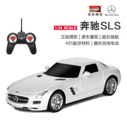 美致模型（MZ）遥控汽车1 24奔驰SLS跑车儿童玩具车仿真车模