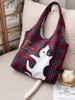 秋冬复古苏格兰格子猫咪可爱印花单肩手提帆布包大容量购物袋