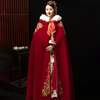 红色斗篷汉服女秋冬款古装，结婚披风外套，红色新娘秀禾中式披肩长款