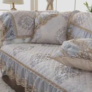 四季通用欧式沙发垫布艺，防滑坐垫客厅高档蕾丝，亚麻萬能沙发套全盖