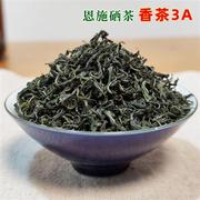 恩施富硒茶叶一级500g 2023年新茶伍家台贡茶炒青 巴乡农哥香茶3A