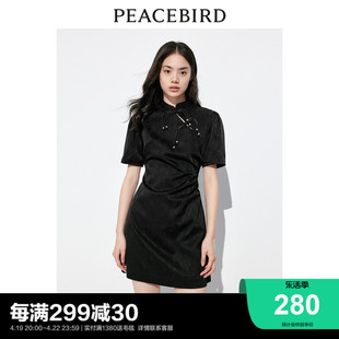 商场同款太平鸟女装，新中式连衣裙国风，盘扣短裙a1fad2e11