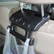 。汽车座椅头枕挂钩拉手衣架，扶别手适用于现代大众，丰田克车载用品