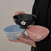 岸梵*日式小清新手绘花朵陶瓷碗家用宿舍大容量汤碗水果碗沙拉碗