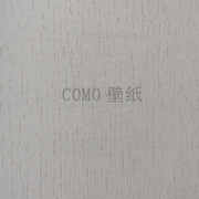 诺奇兄弟商业空间素色墙纸壁纸，nf6380163802638036380463805
