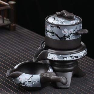 寒梅紫砂懒人泡茶神器茶具，中式石磨旋转出水自动茶壶喝茶茶杯配件
