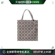 香港直邮Bao Bao Issey Miyake 女士 几何图案手提包 BB28AG507