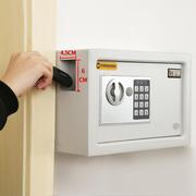 锢力保保险箱钥匙柜壁挂式全钢投递款，支持远程无线控制房产汽车钥