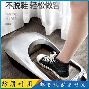 日本鞋套机家用全自动一次性鞋膜机机器智能脚套器踩脚鞋模机