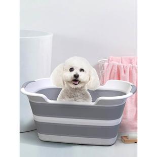 小狗狗洗澡可排水折叠宠物浴盆，浴池猫咪多用途，浴缸洗衣脏衣收纳篮