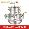 德国不锈钢锅具套装全套，家用厨房无涂层锅，炒锅平底锅三件套组合