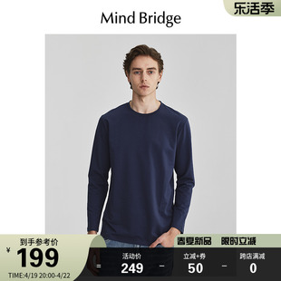 MindBridge百家好2024简约长袖T恤春季男士美式休闲圆领上衣