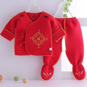 新生儿大红色保暖包脚套装宝宝，纯棉套秋冬款婴儿夹棉内衣套装