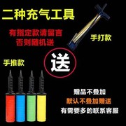 急速7柱16高2斤方瓶蜂蜜气柱袋易碎防爆气囊充气袋包装材料气