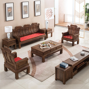 东阳红木家具沙发客厅鸡翅木沙发明清仿古中式实木沙发组合五件套