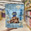 盒马max海盐太妃糖480g扁桃仁，杏仁坚果仁夹心糖果休闲小零食