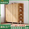 日式组合大衣橱卧室，储物柜子家用小户型多功能，挂衣柜北欧实木衣柜