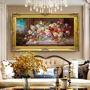 欧式古典花卉油画客厅装饰画，美式沙发背景墙，壁画餐厅玄关挂画横版