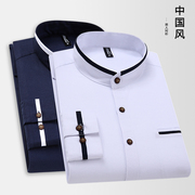 白色小立领衬衫男长袖，秋季圆领韩版修身中山装，中国风衫衣直领衬衣