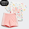 adidas阿迪达斯三叶草，giftset婴，童装短袖运动套装fr5308