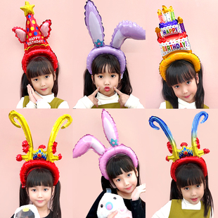 元宵节国潮风京剧可爱兔耳朵，发箍气球儿童头饰玩具生日地推小