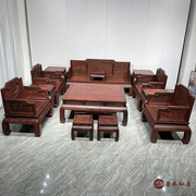 赞比亚血檀五福花鸟沙发十三件套非洲小叶紫檀红木沙发红木家具