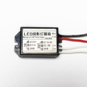 20瓦led投影灯，logo灯驱动电源输入ac220v、输出dc12v-15v1.5a