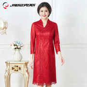 结婚妈妈装高贵红色中国风礼服2024优雅喜婆婆婚宴装