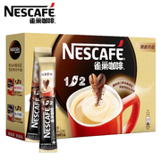 nestle雀巢咖啡奶香拿铁1+2微研磨三合一速溶咖啡粉30条装450g