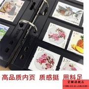 约800枚大容量邮票收藏册邮票册活页册集邮空册集邮保护册邮票保