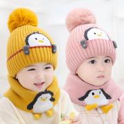秋冬男6-12个月婴儿帽子围巾两件套冬季1岁宝宝小孩女3冬天0可爱2