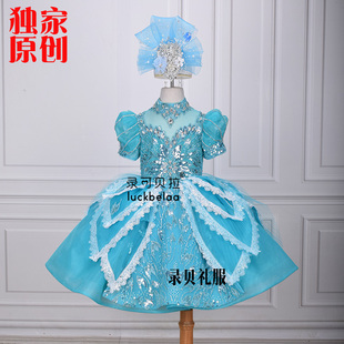 儿童蓝色短款蓬蓬裙公主裙女童主持人六一唱歌公主裙走秀表演礼服