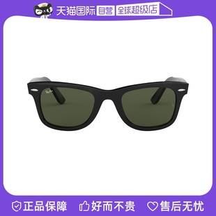 自营雷朋RayBan太阳眼镜0RB2140F墨镜徒步玳瑁镜框玻璃椭圆