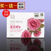 韩国进口无瑾花无穷花，自然美人玫瑰香皂沐浴皂洁面皂