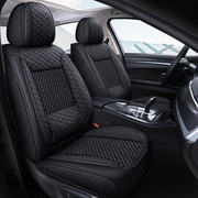 奇瑞X1豪华型2012款1.5L全包围汽车坐垫全包座套四季通用座椅套