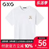 gxg男装夏季潮流，白色宽松圆领短袖t恤男