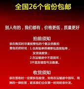 纸箱子快递定制加厚加硬搬家箱水果箱小包装盒半高箱