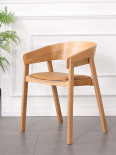 北欧创意实木设计师靠背扶手椅，轻奢现代简约原木咖啡厅休闲餐椅