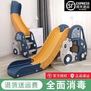宝宝滑滑梯2至10岁多功能折叠滑梯室内家用儿童，小型小孩家庭玩具3