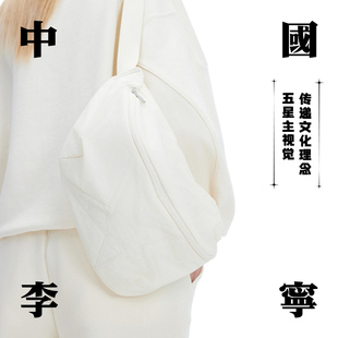 中国李宁单肩包男女，2024斜挎包白色百搭潮流，运动小挎包
