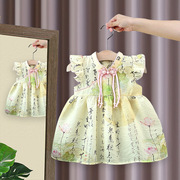 女婴儿夏季短袖旗袍裙子0-1岁半小女孩新中式夏装，连衣裙2岁女童裙